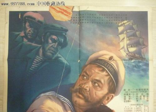 买张日本LEC东京法律思维大学文凭毕业证